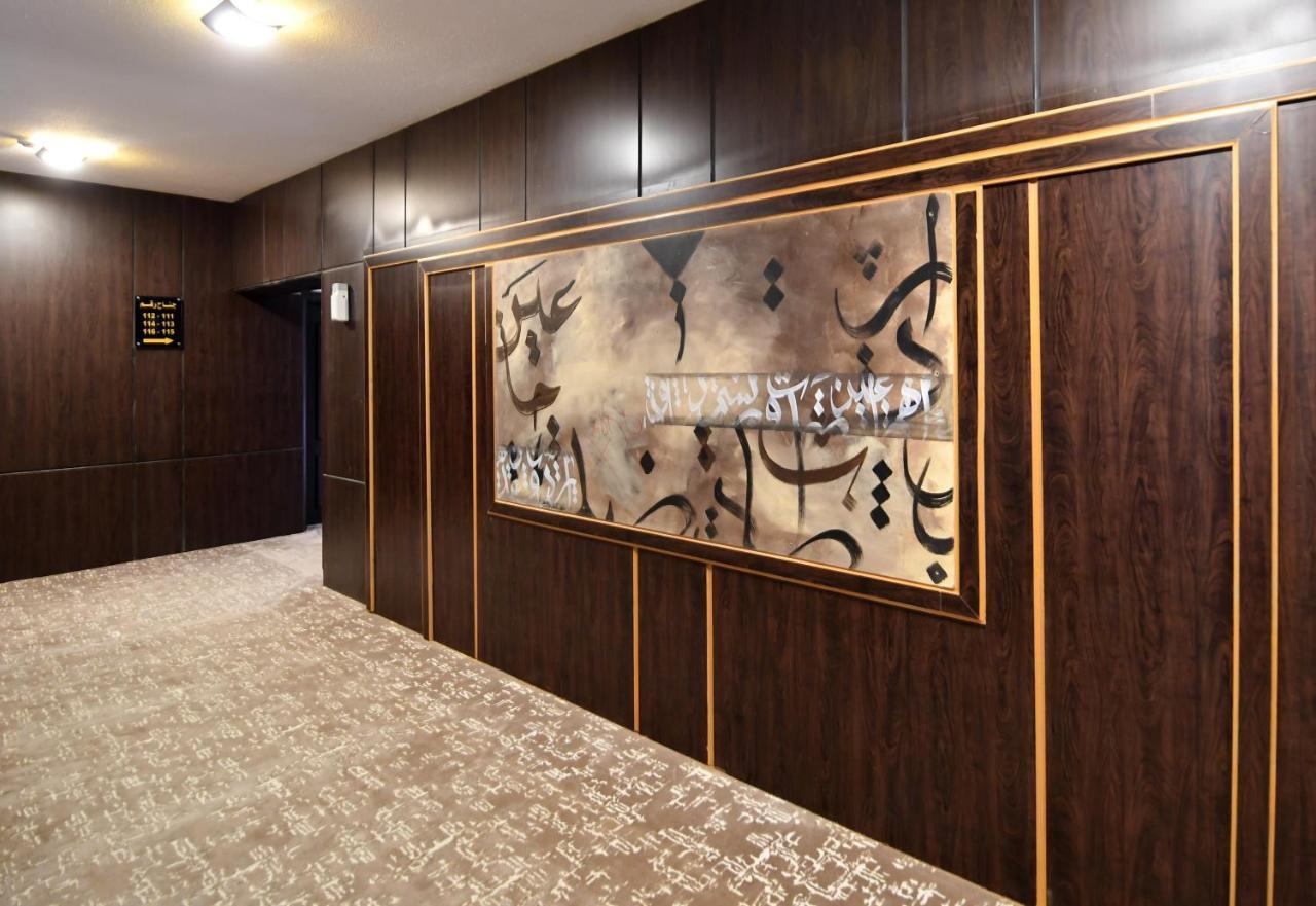 Azd Hotel Abha Ngoại thất bức ảnh