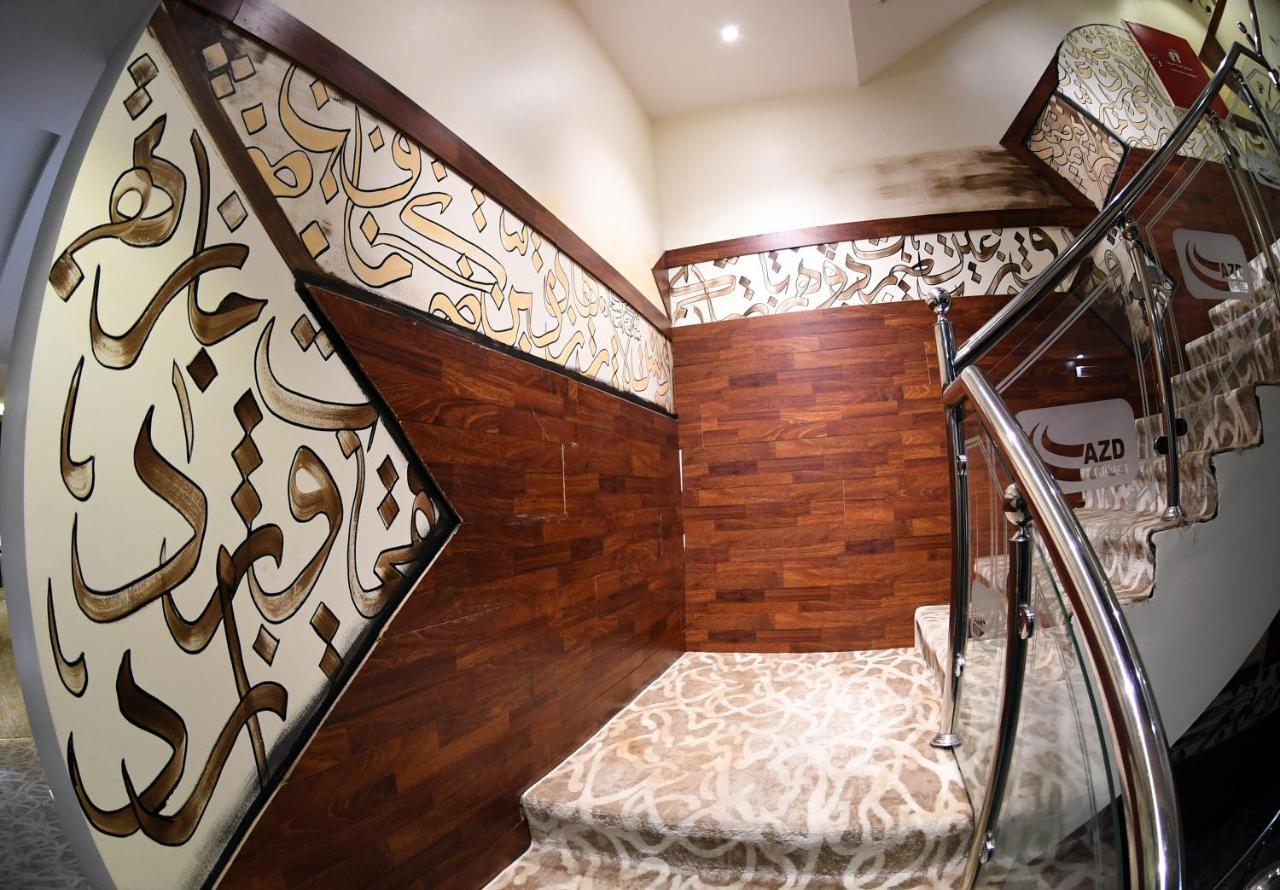Azd Hotel Abha Ngoại thất bức ảnh